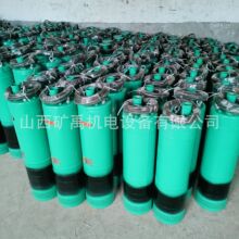 �ɶ���WQXN����ʽ���۱øߓP�̝�ˮ��ɳ������ˮ�� �������̵V��