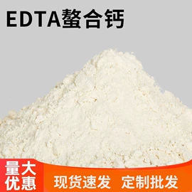 其他化肥;有机肥;叶面肥