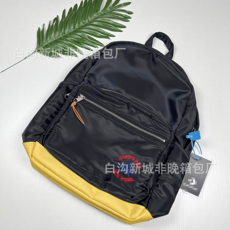 Nylon, black