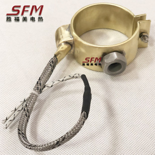 Honest factory direct supply high quality copper heating ring brass heating ring copper leather heating ring non-standard custom copper heating ring
