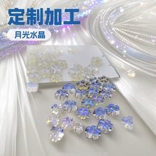 梧州厂家 梅花AB幻彩月光水晶玻璃  特殊尺寸定制加工