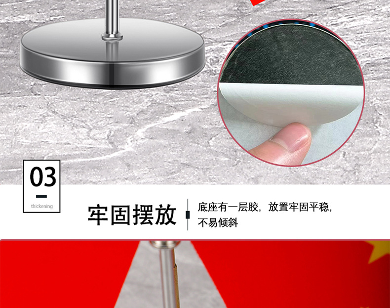 Car decoration five-star small red flag parking sign office desktop red flag decoration stainless steel retractable car interior decoration