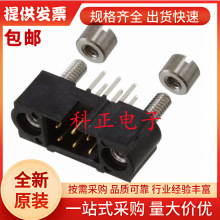 M80-5110642 ���_���, ������, ������, 2 mm, 2 ��, 6 �|�c