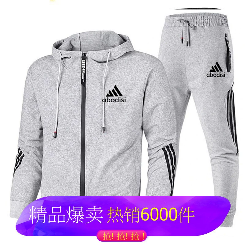 Мужской спортивный костюм, осенняя толстовка и худи, цвета S–XXXL