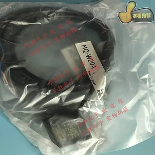 日本反射型光电传感器MQ-W20A DC12-24V MQ-WN20A MQ-W20AR