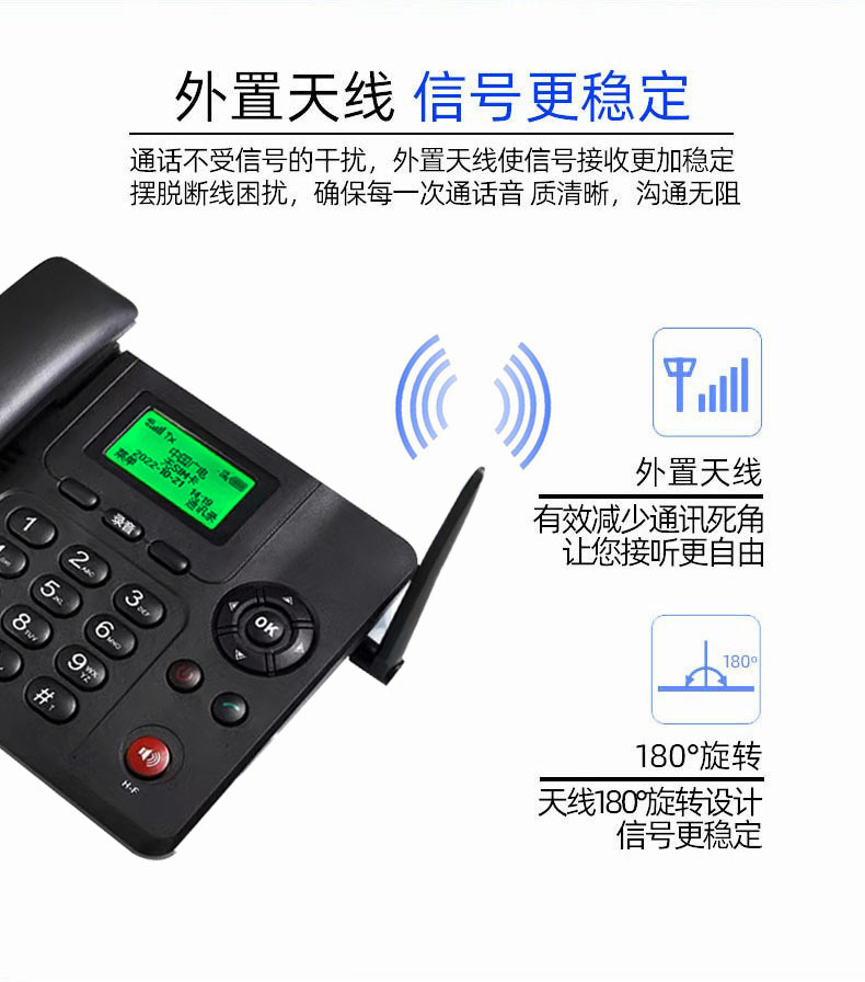 6688详情5.jpg