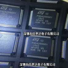 ȫ��ԭװPSD4256G6V-10UI PSD4256G6V QFP-80 16λ΢������ �ֻ�