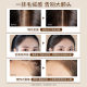 DN hairline powder filling artifact reissue natural waterproof sweat-proof hair bun line repair shadow pen cover high