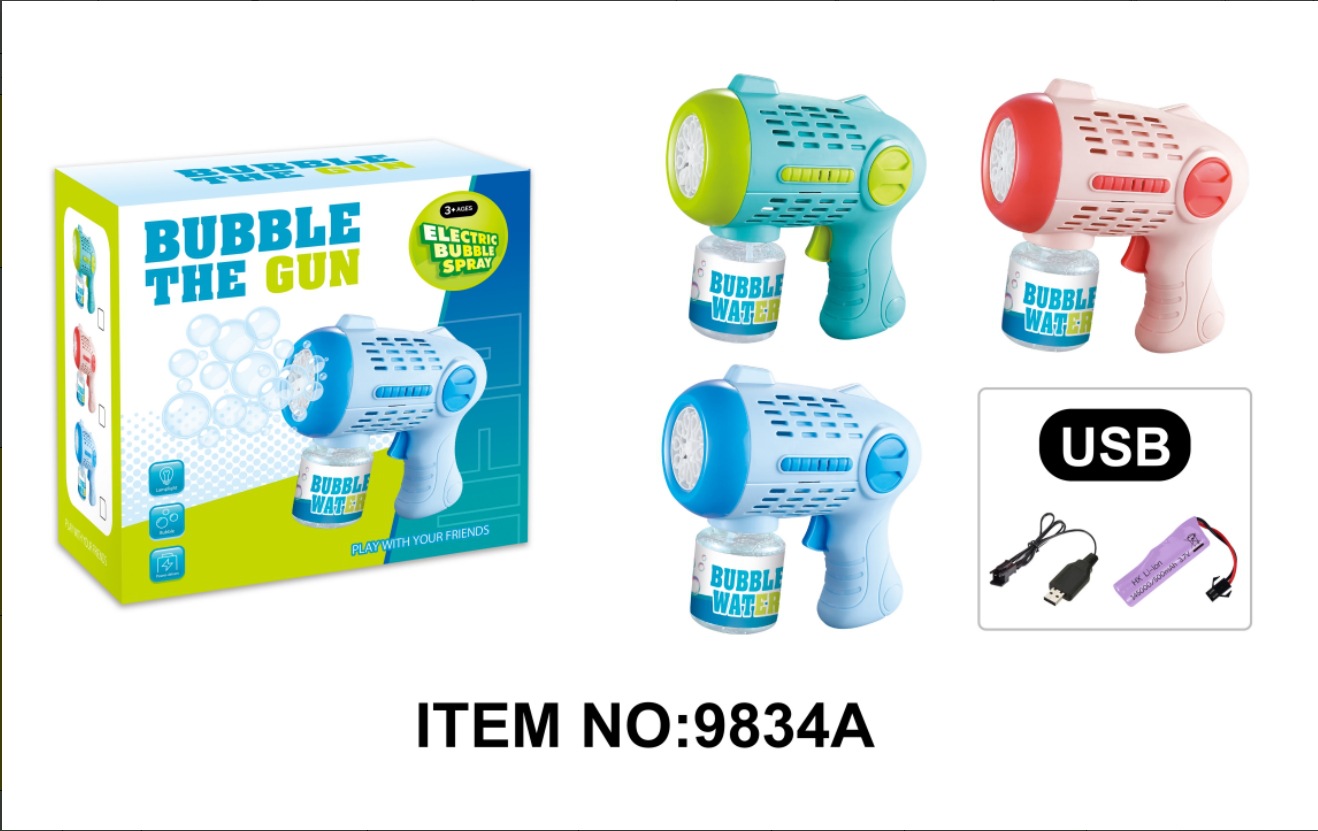 Nueva máquina de burbujas circular automática para niños, espuma porosa de mano, juguetes para niños y niñas, venta caliente transfronteriza al por mayor