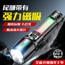 �羳�¿���h�����׃�����@COB�ȟ�������β�����Fֱ�����Ͳ