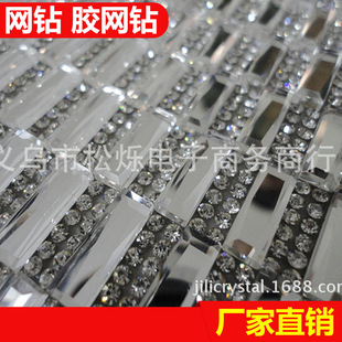 ���S���Ʋ���+ˮ��z�W荳��W����� diy�N��Ʒ������b�o��