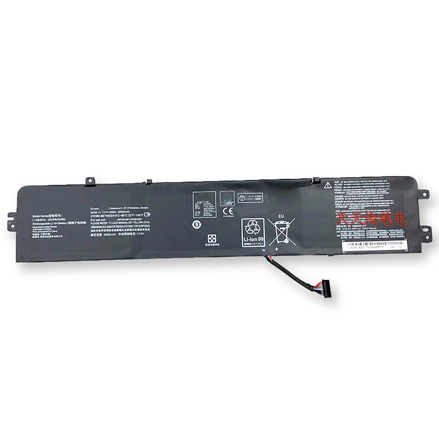 Suitable for Lenovo Legion R720/E520/Y520-15IKBN/15IKB/IKBA laptop batteries Suitable for Lenovo Legion R720/E520/Y520-15IKBN/15IKB/IKBA laptop batteries