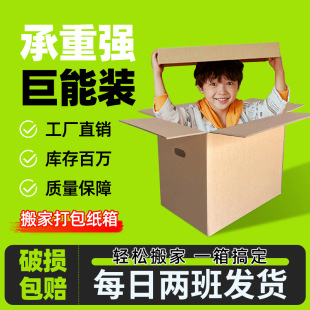 ��Ҽ����ӳ�Ӳ�Ӻ񎧿��ִ�̖���������f�ռ{��������b������