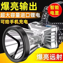 �����羳�����h���늏����^������¶�I��~�늳�̽���^��ʽ�Ͳ