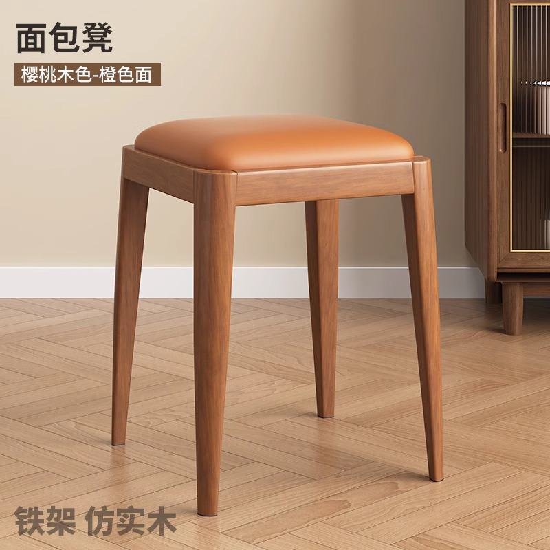 [강화탄소강] 황화리색-주황색 표면