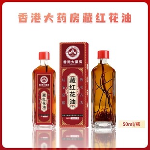 ��۴�ș���ؼt���ͱ���Һ��j�ͼ��i�����P��ϥ�wѨλȫ���o����