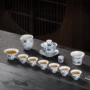 景德镇泡茶陶瓷中式盖碗