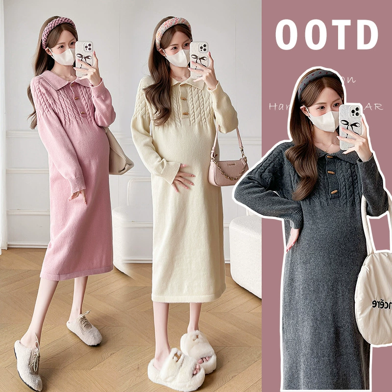 Реальный спот 2024 беременные женщины осенью отворот торта