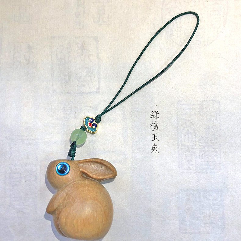 Mobile phone green sandalwood