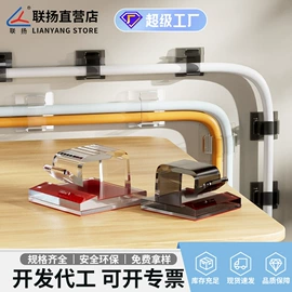 绝缘隔离柱;线卡、线扣;铆钉