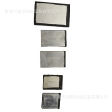 �S��ֱ���֙C늳� ��·�� �����͉� ע�ܰ��z  HASUNMELT  �����z