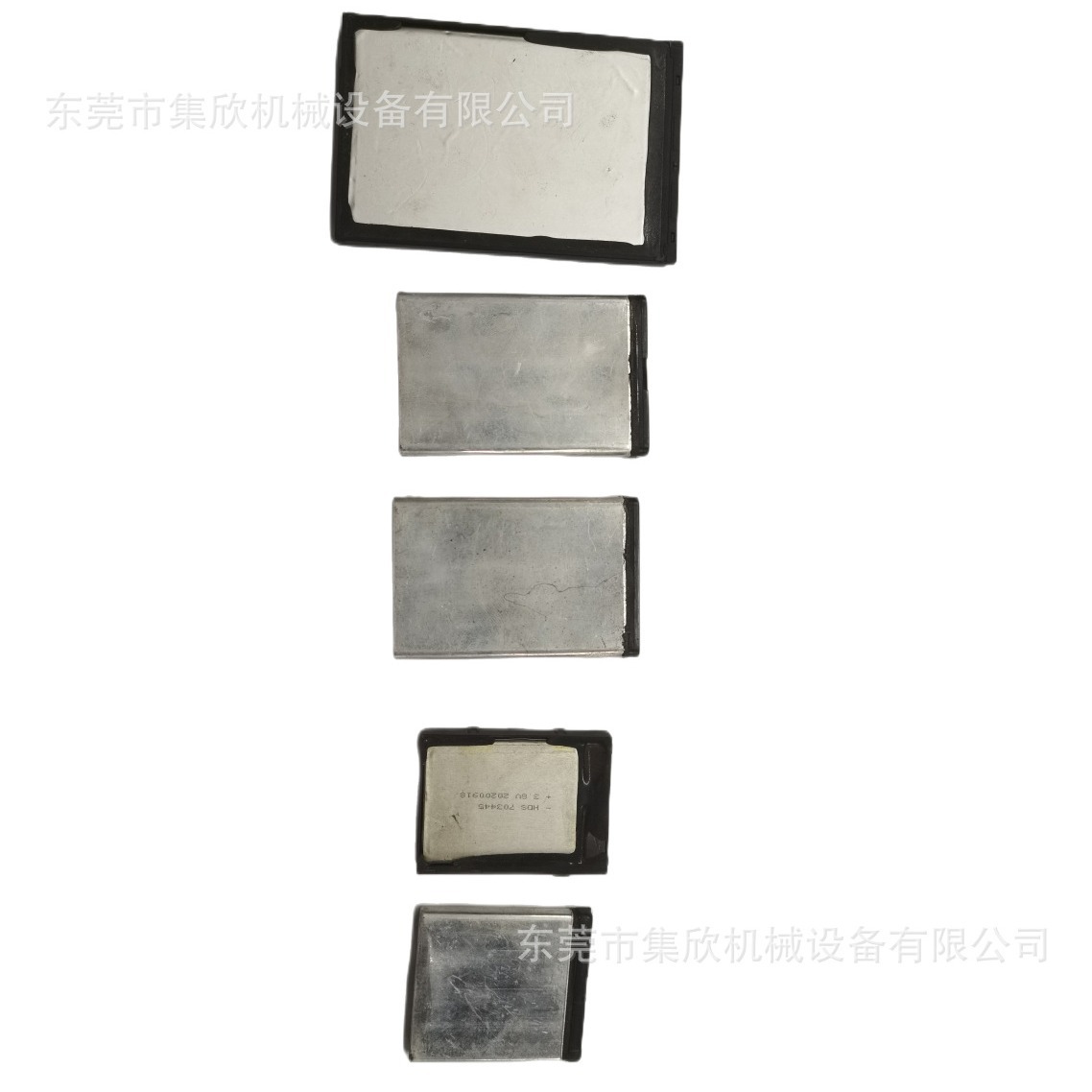 厂家直供手机电池 线路板 线束低压 注塑包胶  HASUNMELT  热熔胶