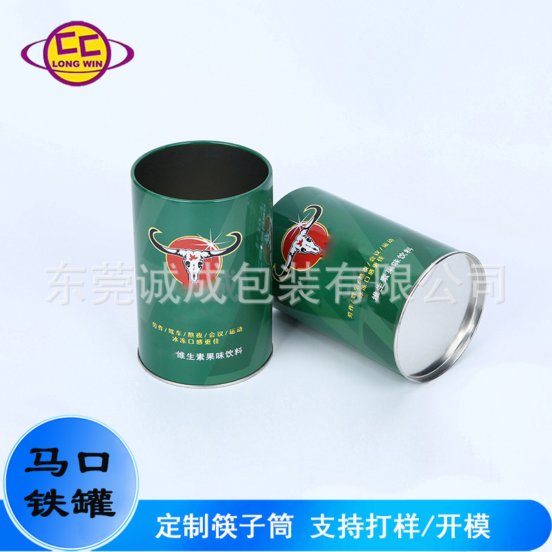 厂家定制马口铁筷子筒圆形笔筒促销广告吸管桶收纳罐