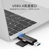 Factory direct selling TYPE_C multi -function mobile phone reader SD/TF usb2.0 two -in -one OTG card reader