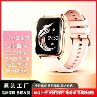 �羳���QQ19Pro�����ֱ��\������Ѫ���w���{��ͨԒ�A������ˮ�ֱ�