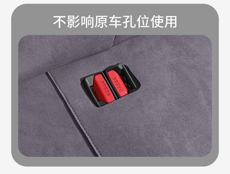 27 Types of Special Car Seat Cushions for Leapmotor B01, Rams Full-Cover Breathable Seat Covers, Ventilated Saddle Pads, Four-Season Seat Covers