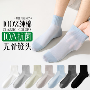 ���޾W����ʿ����Ͳ�ļ��������ʿ���m10A�����o�ǿp�^�m����