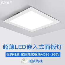 ���ۿ��׷���Ͳ��LED������Ƕ��ʽ���������������������