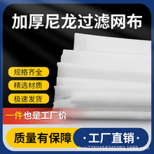 �Ӻ������^�V�W���߲˴�����@���x�Bˮ�a�Bֳ���Iϴ��V��6-80Ŀ
