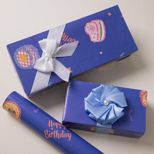 Children's Cartoon Original Wrapping Paper Gift Box Gift DIY Birthday Paper Kids Kindergarten Shopping Mall Ins Handmade Paper