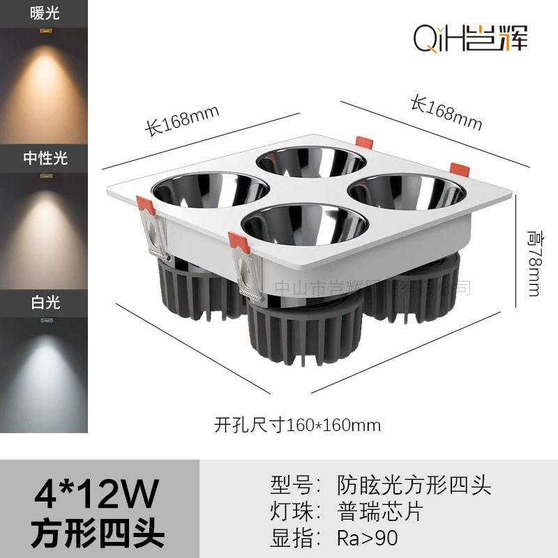 Spotlight pequeña colina de doble cabeza lámpara de rejilla empotrada antideslumbrante hogar comercial Full Spectrum COB lámpara de techo lámpara de cubo