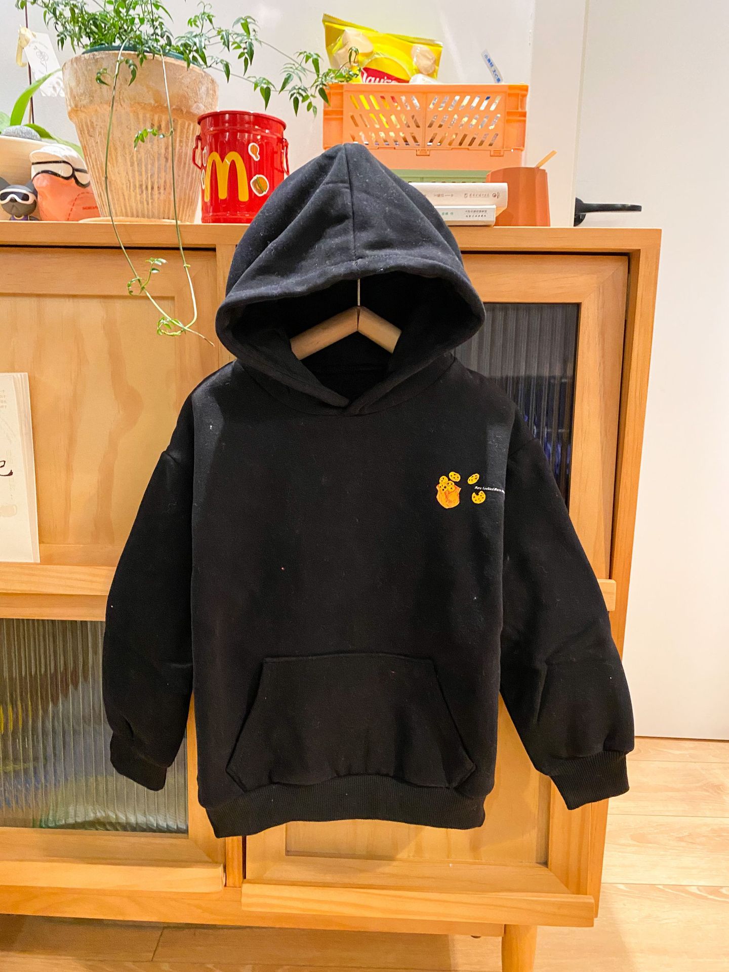 2228 sudadera con capuchón negro 120 yardas