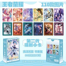 ���ߘsҫ�D��С��55��槼����s��ӡС�������Õ���LOMO��Ƭ����Ƭ