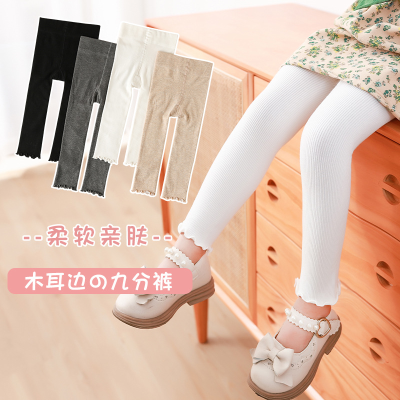 Leggings para niños de terciopelo fino pantimedias de oreja de madera recortadas para niñas de color sólido estilo coreano leggings de otoño e invierno a juego