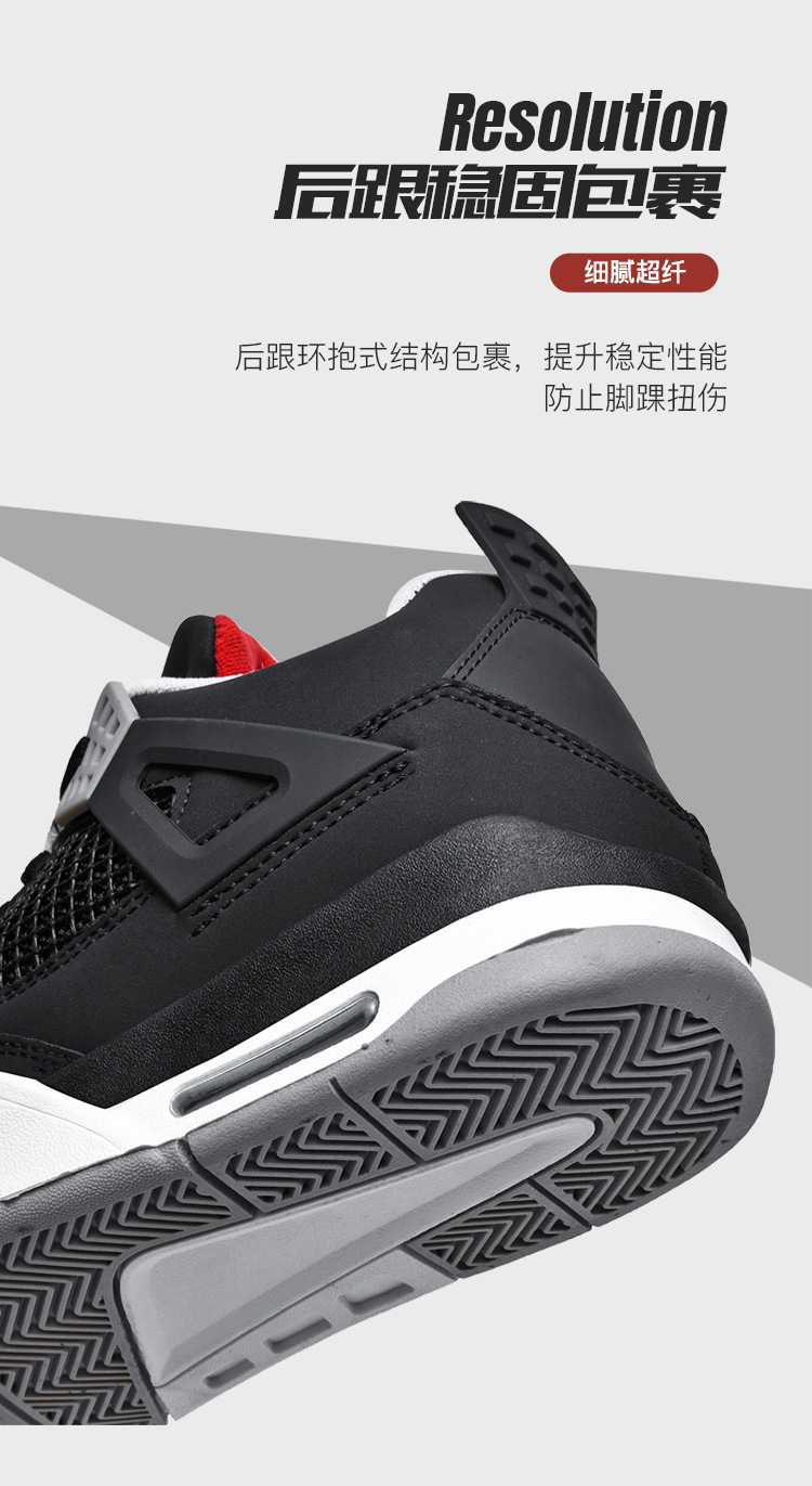 AJ4_12.jpg