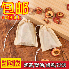 �V���龀�����һ���Բ��~��ș�����^�V���u���Ҝ�ˮ���軨���