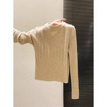 洋气韩版肌理感针织衫女秋冬季修身短款毛衣收腰软糯打底内搭上衣