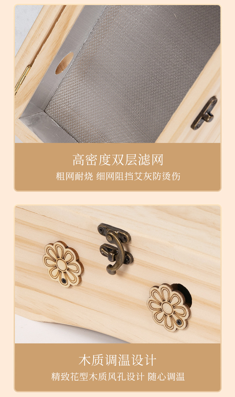Wooden Moxibustion Box Handheld Moxa Burner for Abdomen Waist and Full Body Home Use with 54 Moxa Sticks quality and texture