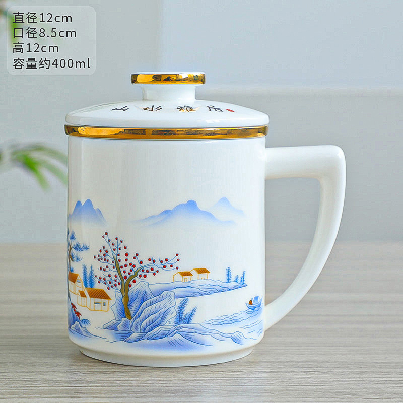 ティーカップ陶磁器茶水分離水カップ泡カップ事務カップ個人カップフィルターマグカップ付きお土産ロゴ|undefined