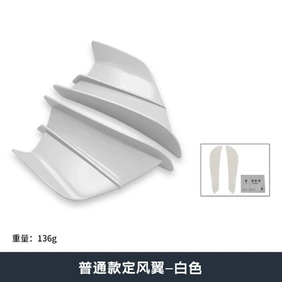 3M glue paste style — Fixed wind wing - white