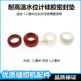 ���z�͸ߜ�ˮλӋ�������ܷ�|Ȧ�����l����ˮ��ҺλӋ偠t���