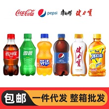 ���¿ɘ�̼������������؃rСƿ�Ʒ����������؃r��ˮ�ɘ����l