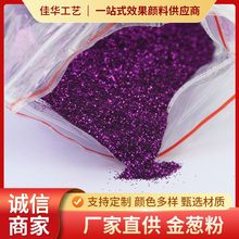 �S��ֱ�N�͸ߜس����D����[����Ƭ�����W��diy����ˮ�����z��