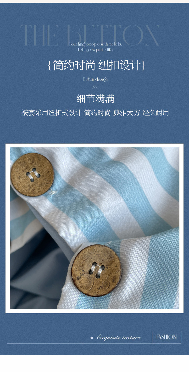 水兰中条 (9).jpg