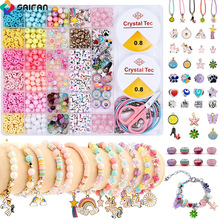 �羳�R����ˮ����ͯ����diy����ϰ����b�ִ������Ʒ�������