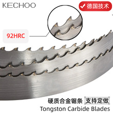 进口木工带锯条硬质合金锯条钨钢带锯条高频焊接多种宽度锯片厂家